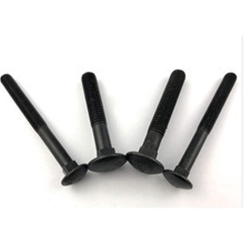 Cup Head Square Neck Bolts